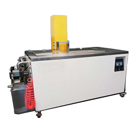 На сайте Трейдимпорт можно недорого купить Автоматическая ультразвуковая мойка UC-UD2000 SOLARD SOLUC-UD2000. 