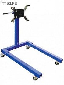 На сайте Трейдимпорт можно недорого купить Кантователь для двигателя 560кг AE&T T63003. 