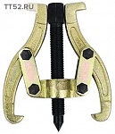 Съемник с двумя поворотными захватами 20